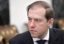 Мантуров: «Силмаш» может получить господдержку на газотурбинные установки в 2018 году