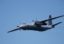 «Ъ»: Украина привлекла ICAO к спору с Россией вокруг самолетов «Ан»