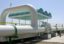 Египет планирует полностью отказаться от импорта газа