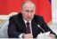 Путин подписал закон о финансовом омбудсмене