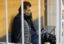 Суд арестовал счета еще трех компаний, входящих в группу «Сумма»