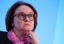 Набиуллина: предполагаемые в России реформы могут ускорить рост инфляции