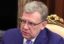 Кудрин: часть показателей майских указов от 2012 года в экономике не достигнута