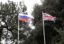 СМИ: британские власти грозят заморозить активы российских бизнесменов