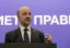 Еврогруппа не достигла соглашения по созданию бюджета зоны евро