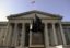 США продлили срок завершения сделок с группой En+ до 23 октября