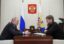 Путин: Чечня может обеспечить хороший уровень доходности и безопасность для инвесторов