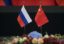 Россия и КНР не поддержали запрос США на запрет поставок КНДР продуктов нефтепереработки