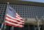 США подготовили новый список товаров из Китая на $200 млрд для введения пошлин
