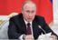 Путин подписал закон о продлении срока действия особых экономических зон