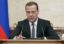 Регионы получат 36 млрд рублей на помощь после повышения МРОТ