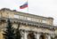 ЦБ отозвал лицензию у черкесского К2 Банка