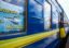 Минэкономразвития Украины не поддержало инициативу запрета ж/д сообщения с Россией