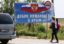 Турпоток в Крым с начала года вырос на 28%