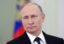 Путин заявит о своей позиции по пенсионному законопроекту в телеобращении