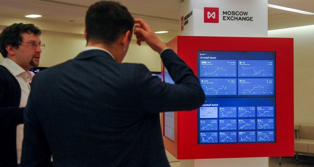 Офис Московской биржи