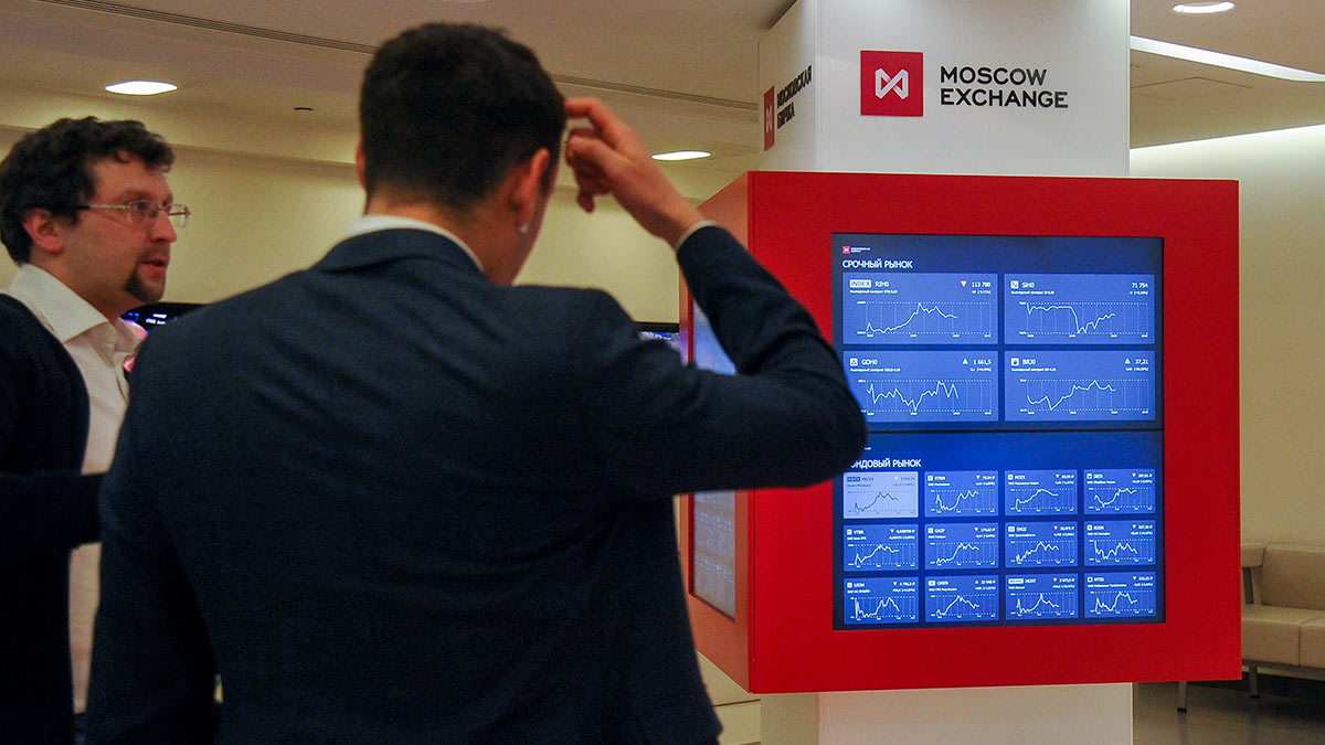 Офис Московской биржи